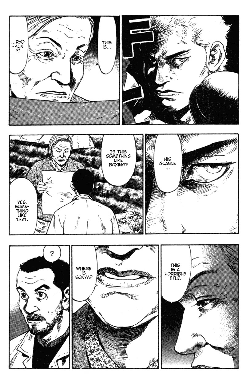 Shamo Chapter 9.81 page 20 - Vol.9 Chapter 81: Crime and Punishment