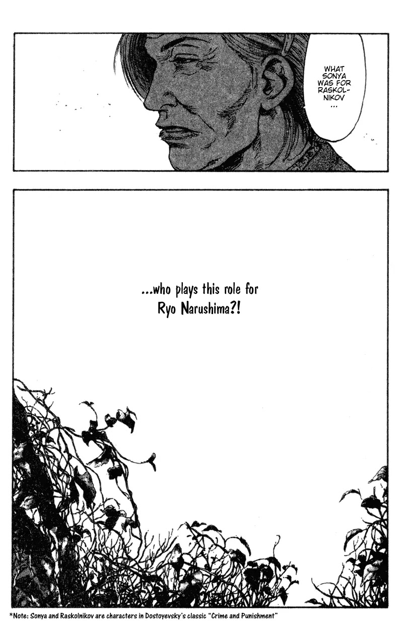 Shamo Chapter 9.81 page 21 - Vol.9 Chapter 81: Crime and Punishment