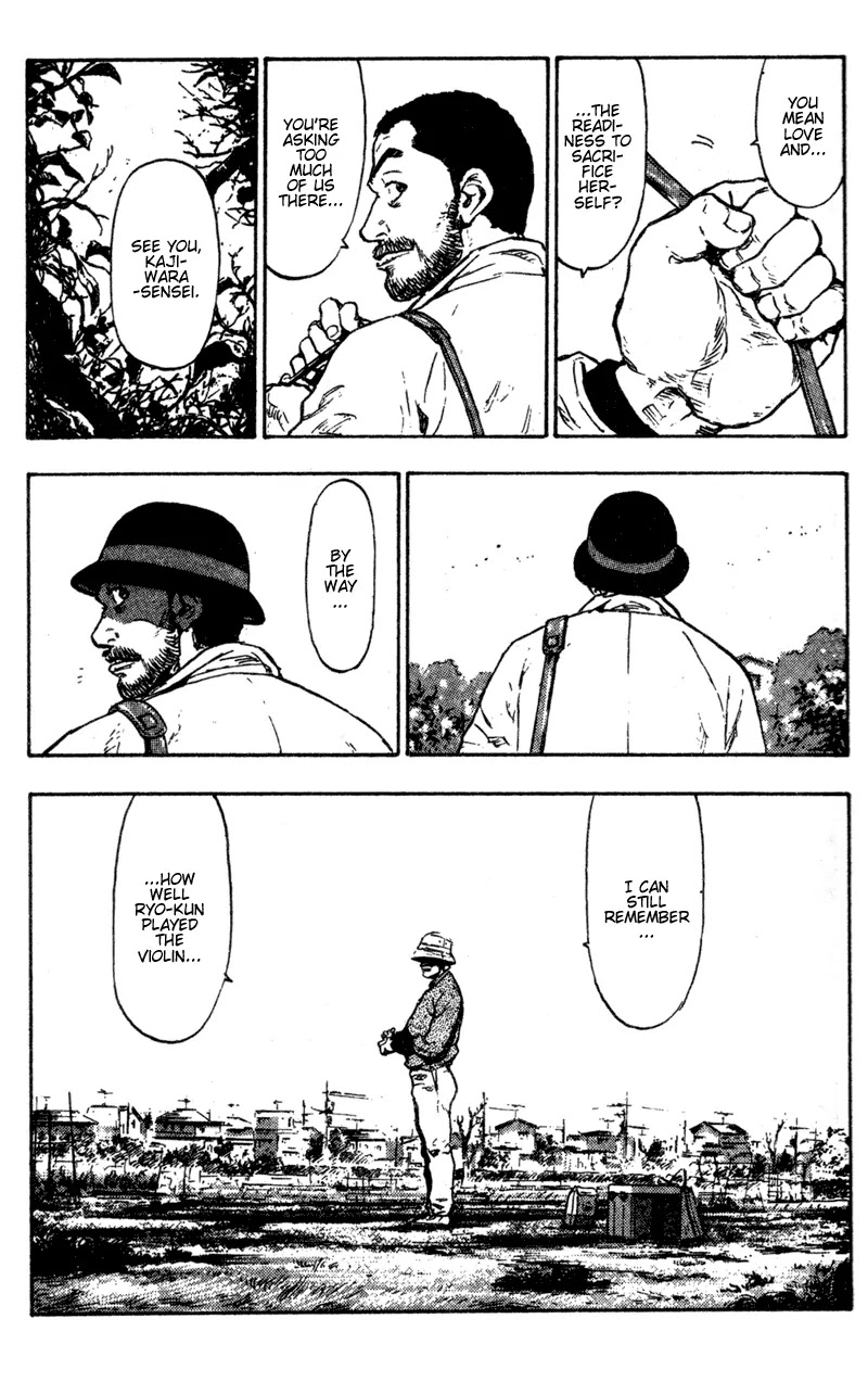 Shamo Chapter 9.81 page 22 - Vol.9 Chapter 81: Crime and Punishment