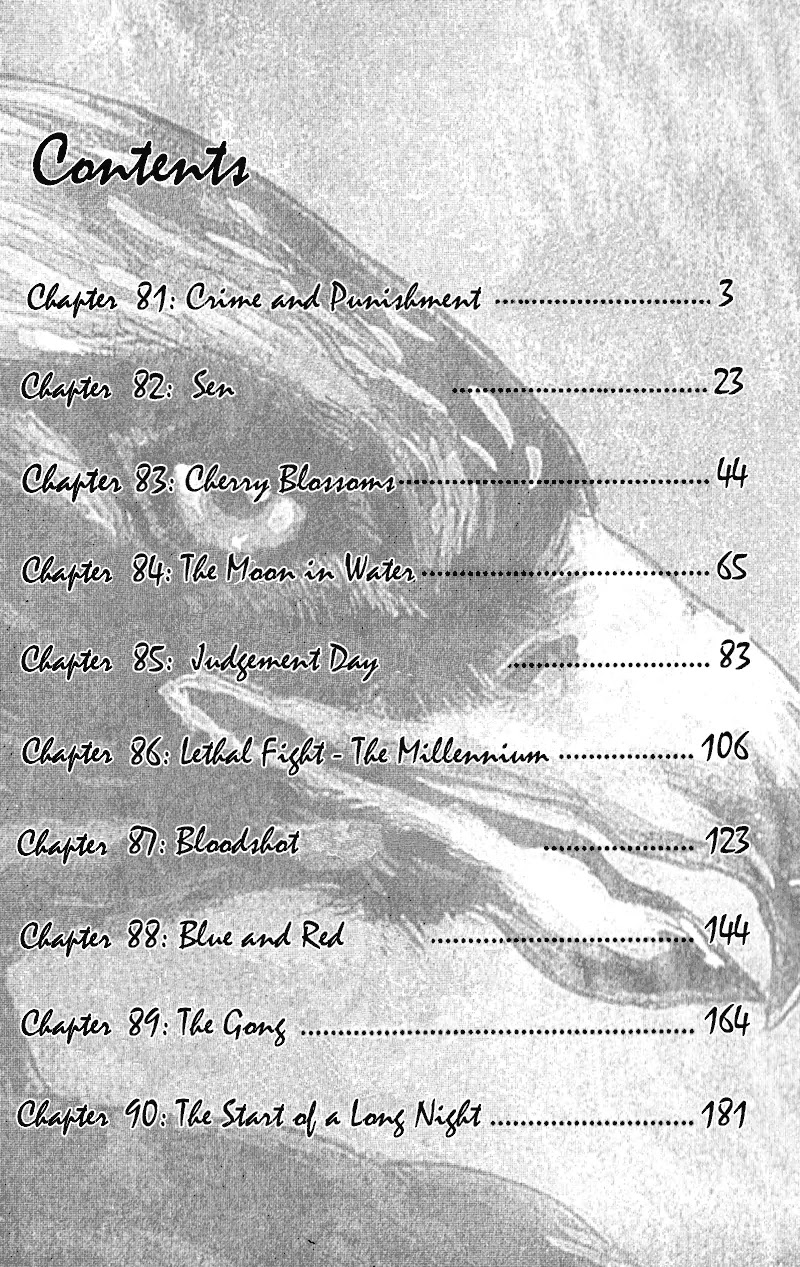 Shamo Chapter 9.81 page 3 - Vol.9 Chapter 81: Crime and Punishment
