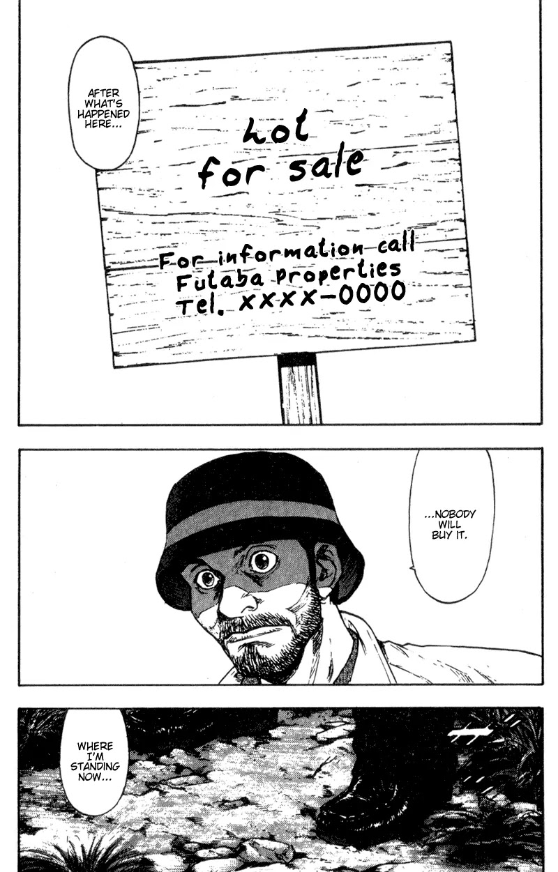 Shamo Chapter 9.81 page 4 - Vol.9 Chapter 81: Crime and Punishment