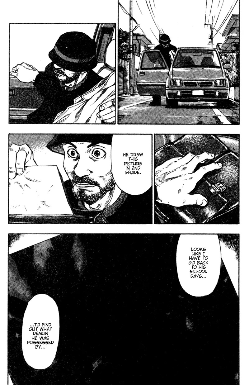 Shamo Chapter 9.81 page 6 - Vol.9 Chapter 81: Crime and Punishment