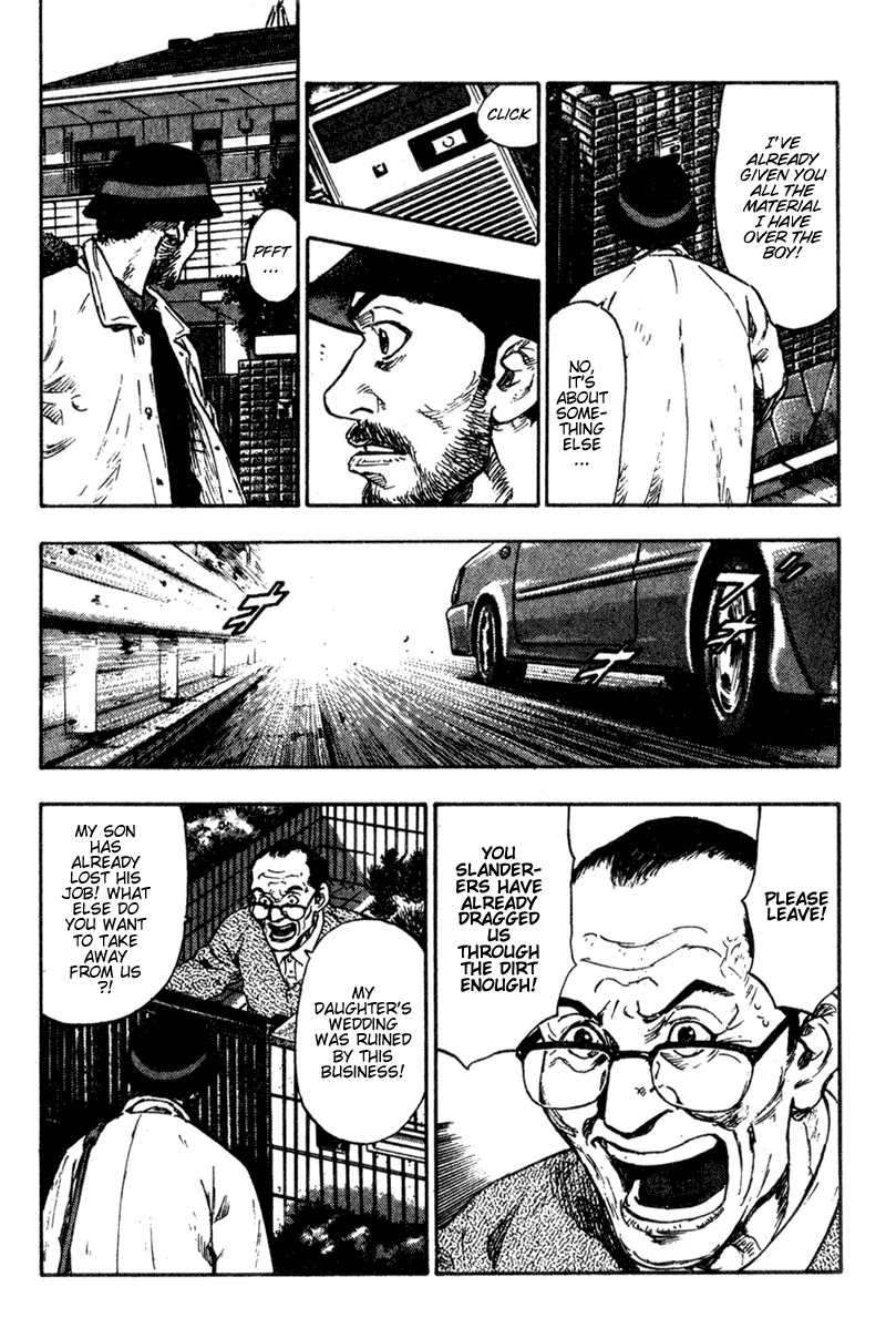 Shamo Chapter 9.81 page 8 - Vol.9 Chapter 81: Crime and Punishment