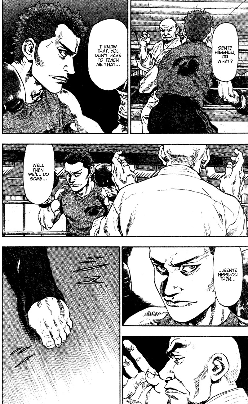 Shamo Chapter 9.82 page 10 - Vol.9 Chapter 82: Sen