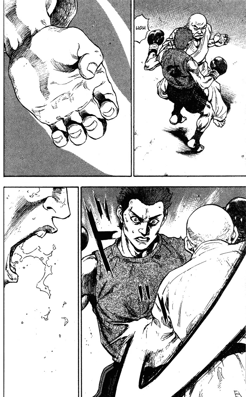 Shamo Chapter 9.82 page 12 - Vol.9 Chapter 82: Sen