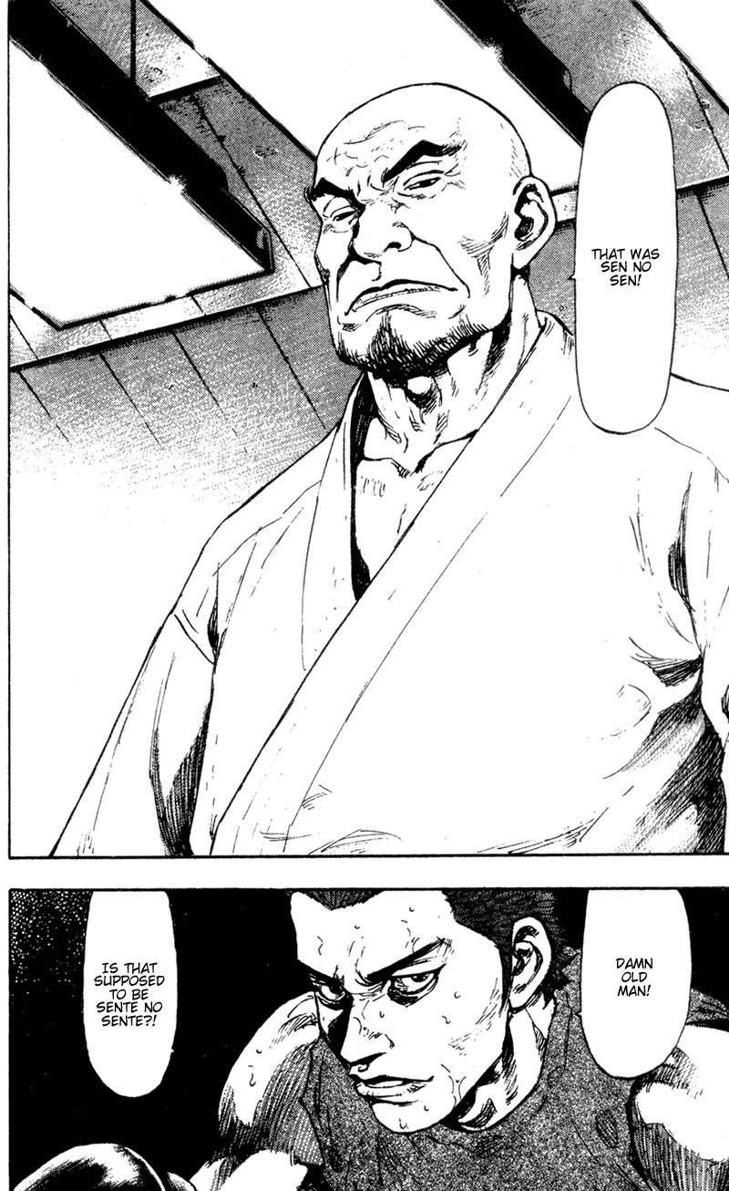 Shamo Chapter 9.82 page 14 - Vol.9 Chapter 82: Sen