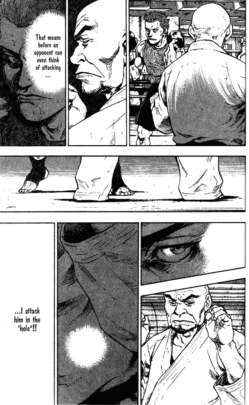 Shamo Chapter 9.82 page 15 - Vol.9 Chapter 82: Sen