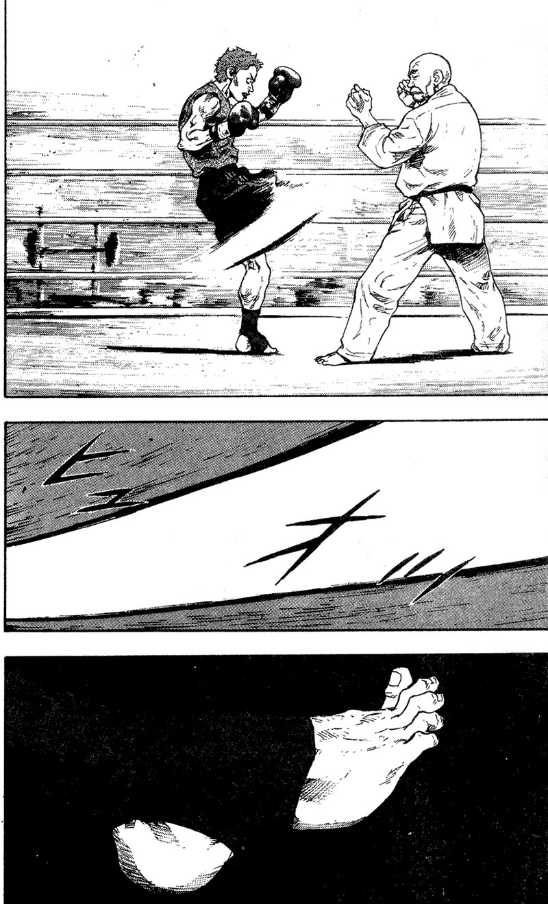 Shamo Chapter 9.82 page 16 - Vol.9 Chapter 82: Sen
