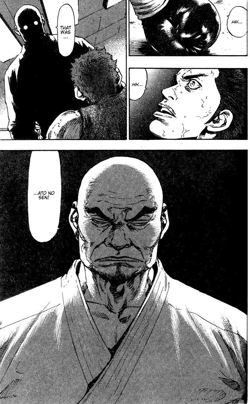 Shamo Chapter 9.82 page 19 - Vol.9 Chapter 82: Sen
