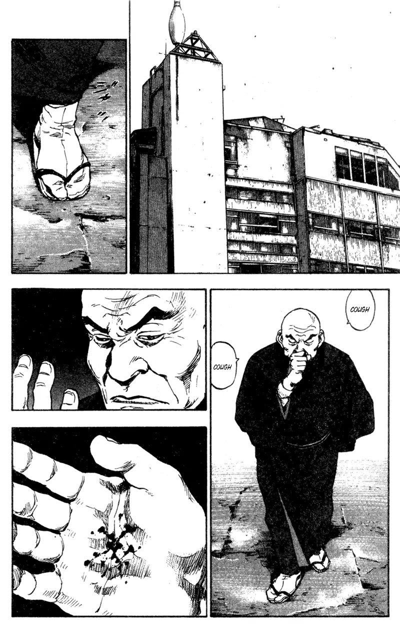 Shamo Chapter 9.82 page 2 - Vol.9 Chapter 82: Sen