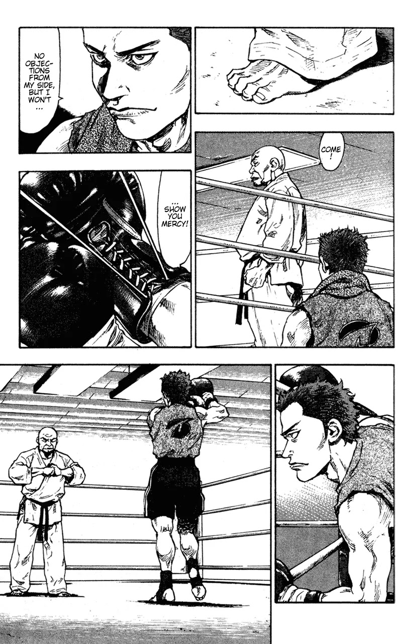Shamo Chapter 9.82 page 5 - Vol.9 Chapter 82: Sen