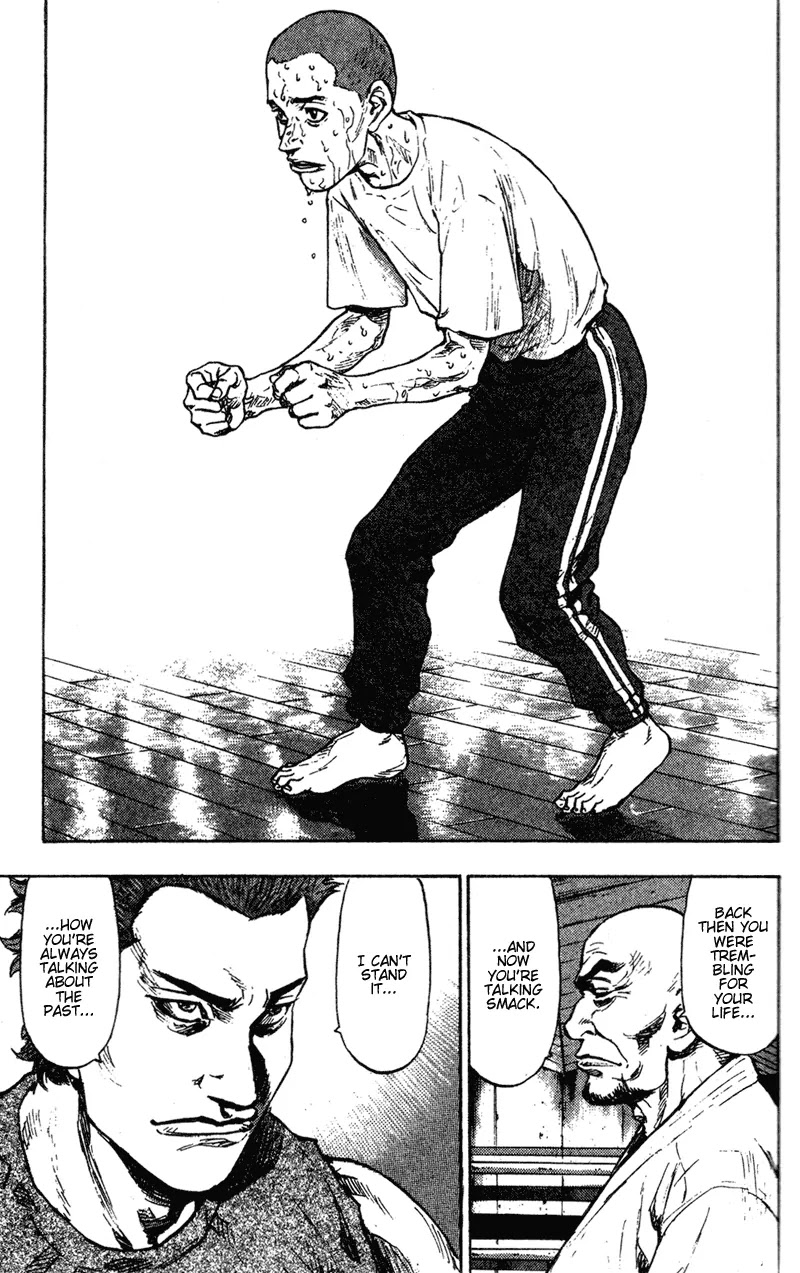 Shamo Chapter 9.82 page 7 - Vol.9 Chapter 82: Sen