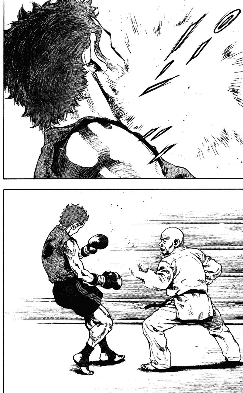 Shamo Chapter 9.82 page 8 - Vol.9 Chapter 82: Sen