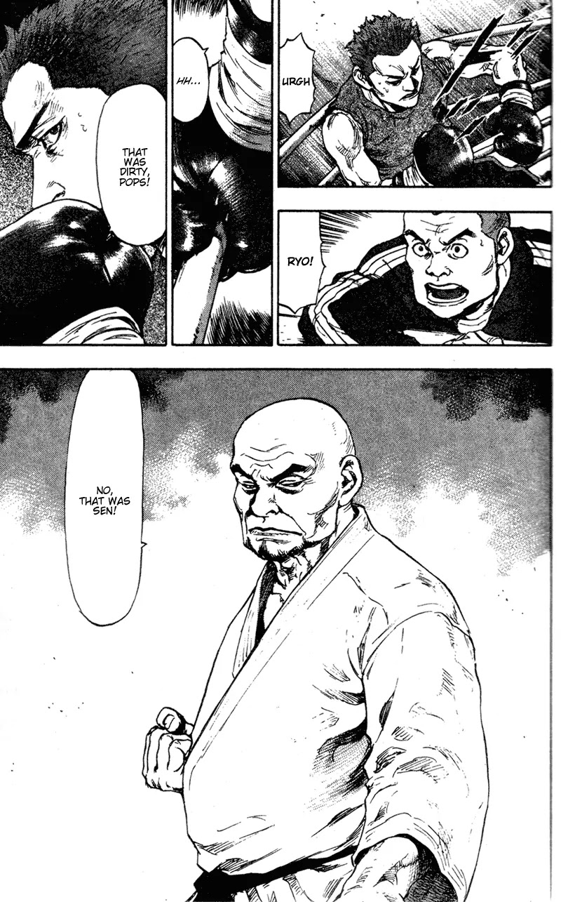 Shamo Chapter 9.82 page 9 - Vol.9 Chapter 82: Sen