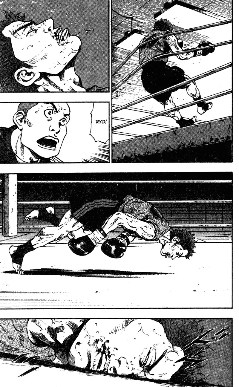 Shamo Chapter 9.83 page 10 - Vol.9 Chapter 83: Cherry Blossoms