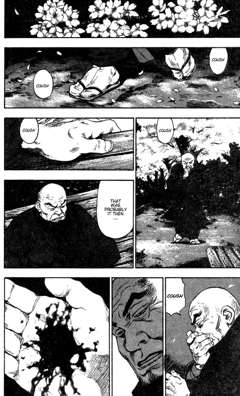Shamo Chapter 9.83 page 13 - Vol.9 Chapter 83: Cherry Blossoms