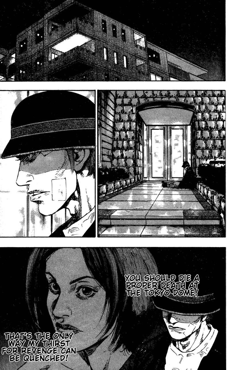 Shamo Chapter 9.83 page 16 - Vol.9 Chapter 83: Cherry Blossoms