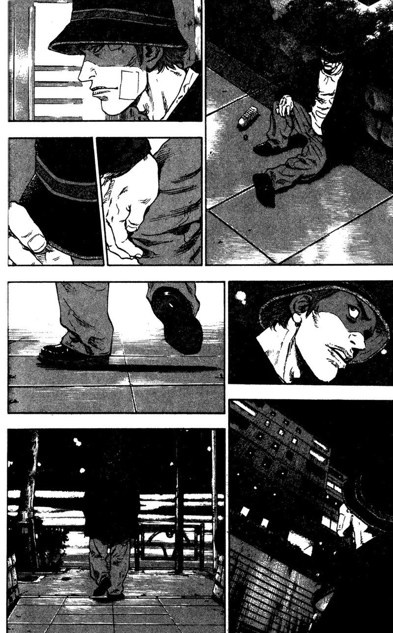 Shamo Chapter 9.83 page 17 - Vol.9 Chapter 83: Cherry Blossoms