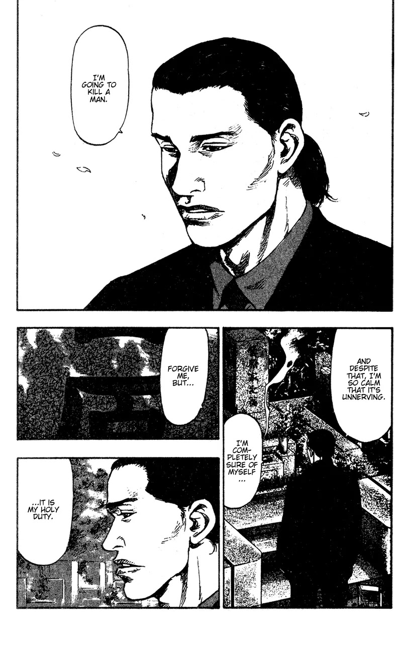 Shamo Chapter 9.83 page 2 - Vol.9 Chapter 83: Cherry Blossoms