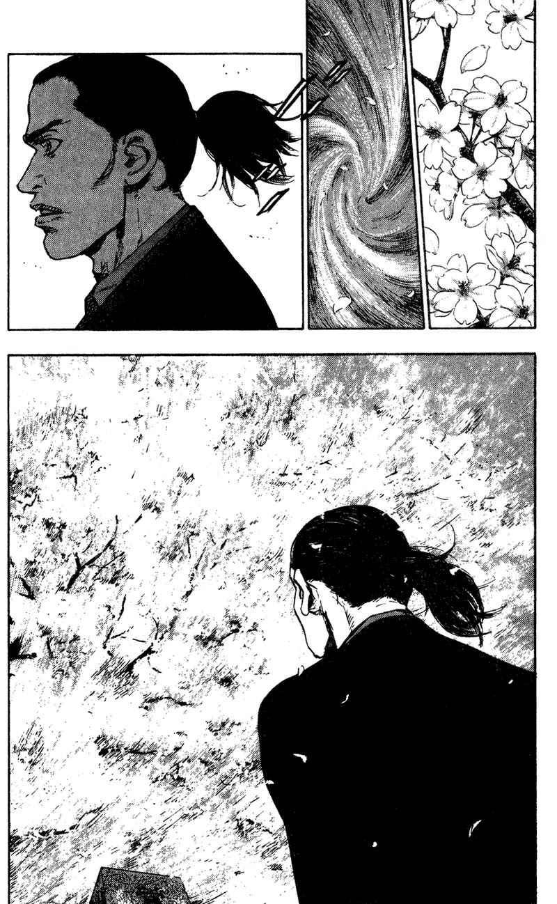 Shamo Chapter 9.83 page 3 - Vol.9 Chapter 83: Cherry Blossoms