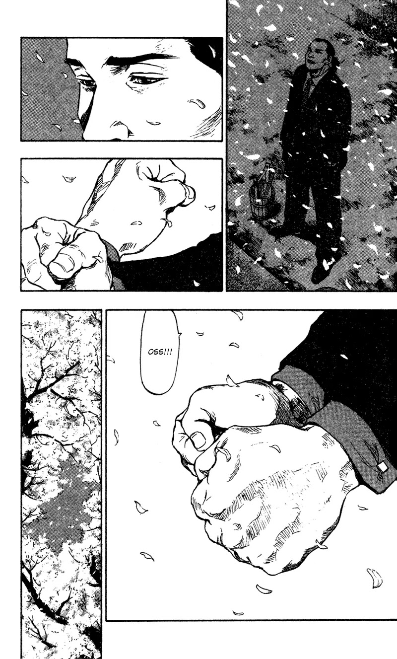 Shamo Chapter 9.83 page 4 - Vol.9 Chapter 83: Cherry Blossoms
