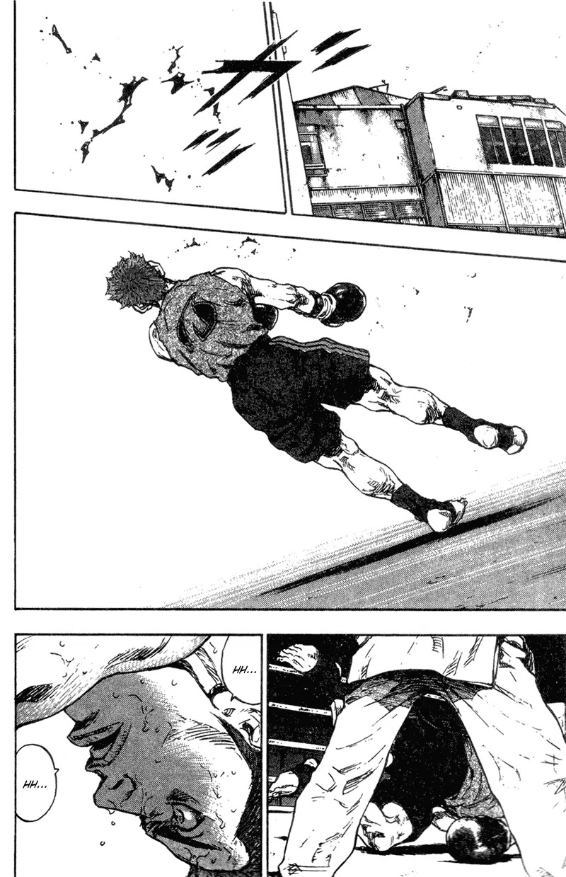 Shamo Chapter 9.83 page 5 - Vol.9 Chapter 83: Cherry Blossoms