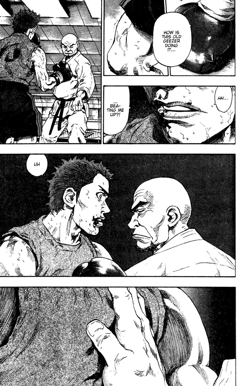 Shamo Chapter 9.83 page 8 - Vol.9 Chapter 83: Cherry Blossoms