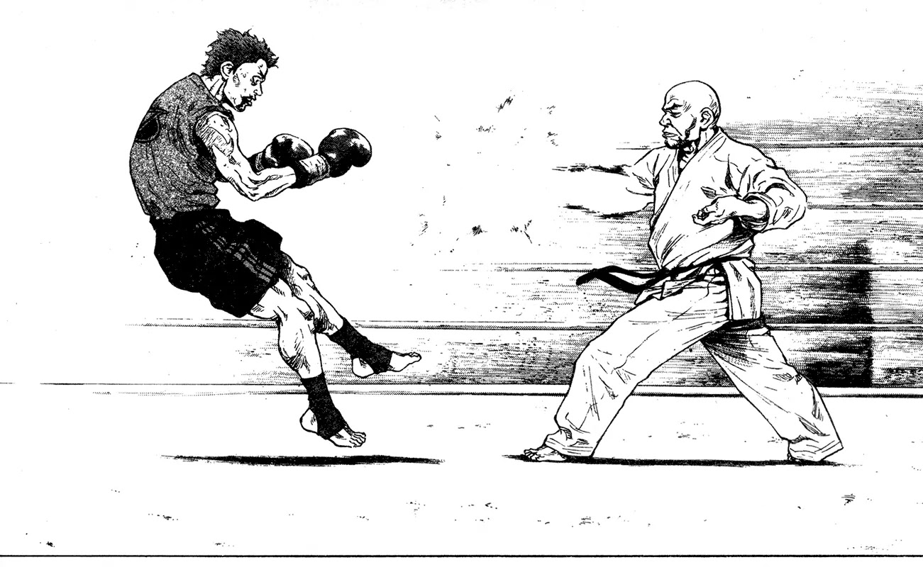 Shamo Chapter 9.83 page 9 - Vol.9 Chapter 83: Cherry Blossoms