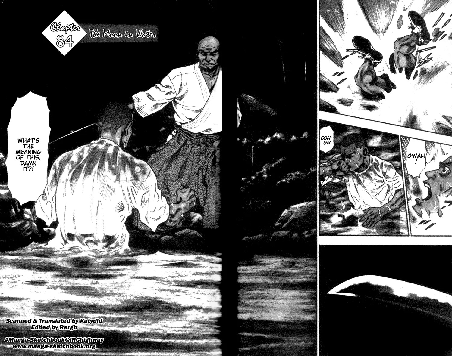 Shamo Vol.9 Chapter 84 page 1 - Vol.9 Chapter 84: The Moon in Water