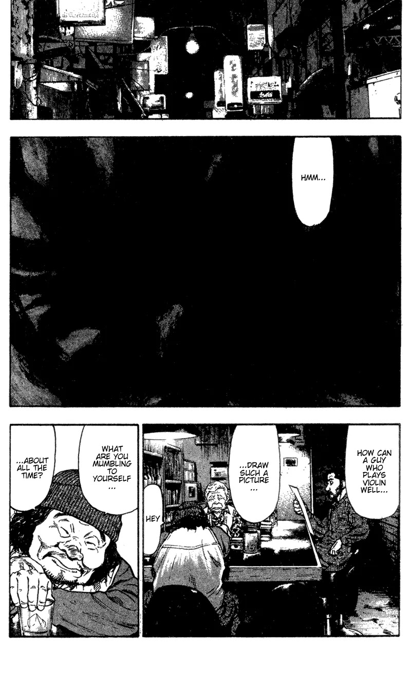 Shamo Vol.9 Chapter 84 page 12 - Vol.9 Chapter 84: The Moon in Water