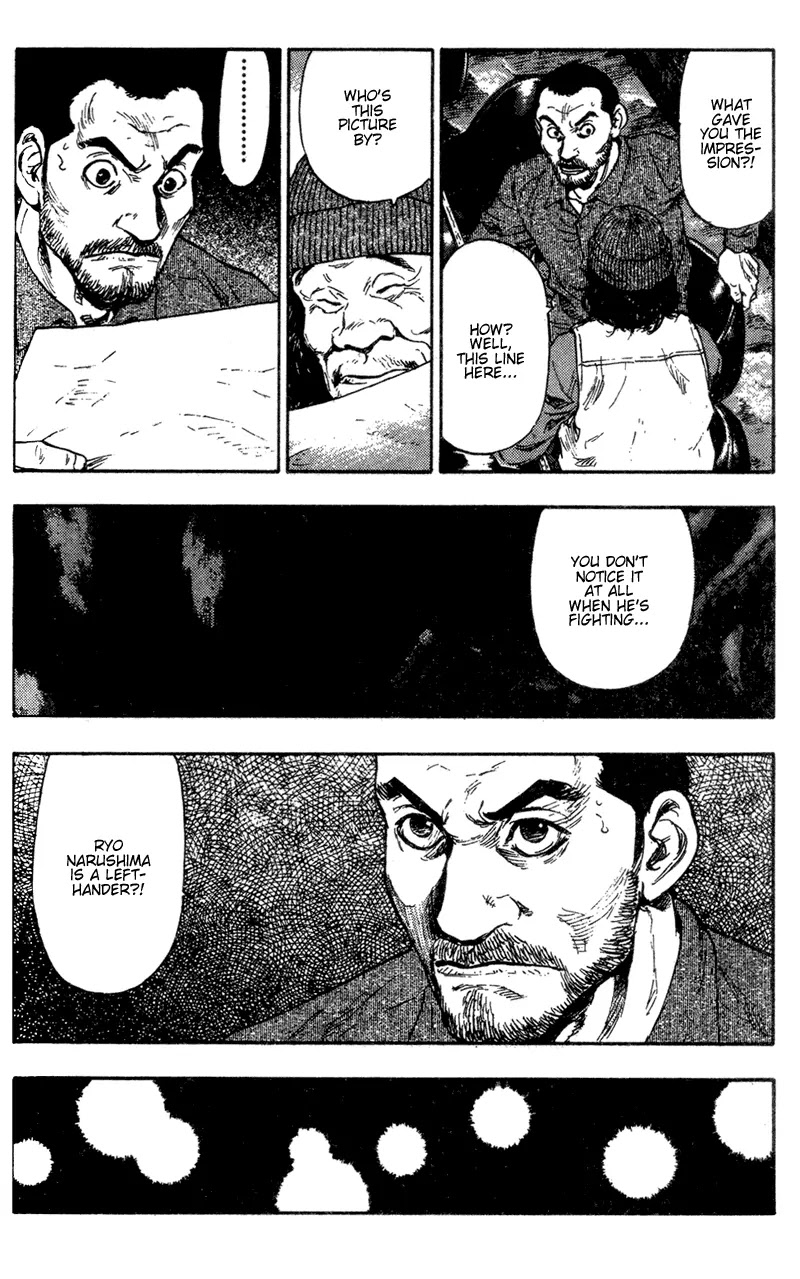 Shamo Vol.9 Chapter 84 page 14 - Vol.9 Chapter 84: The Moon in Water