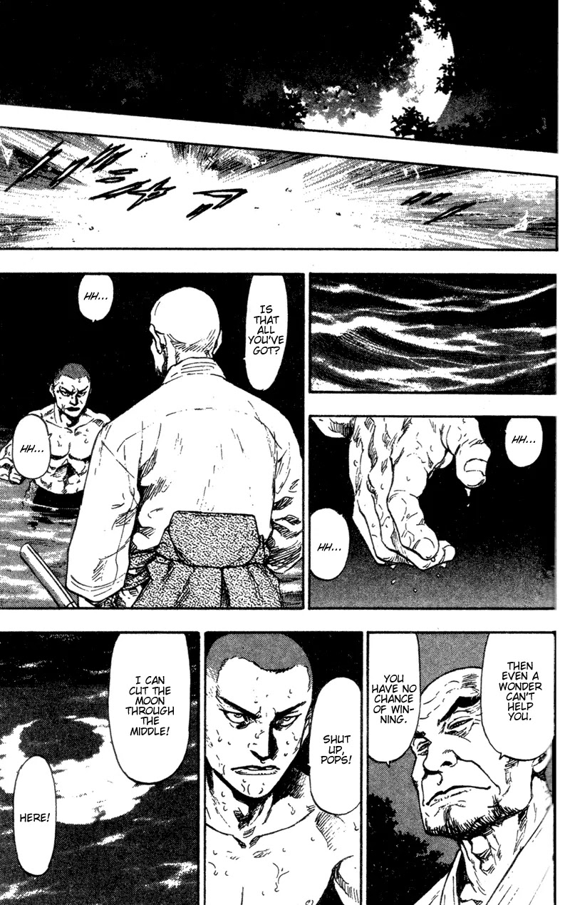 Shamo Vol.9 Chapter 84 page 15 - Vol.9 Chapter 84: The Moon in Water