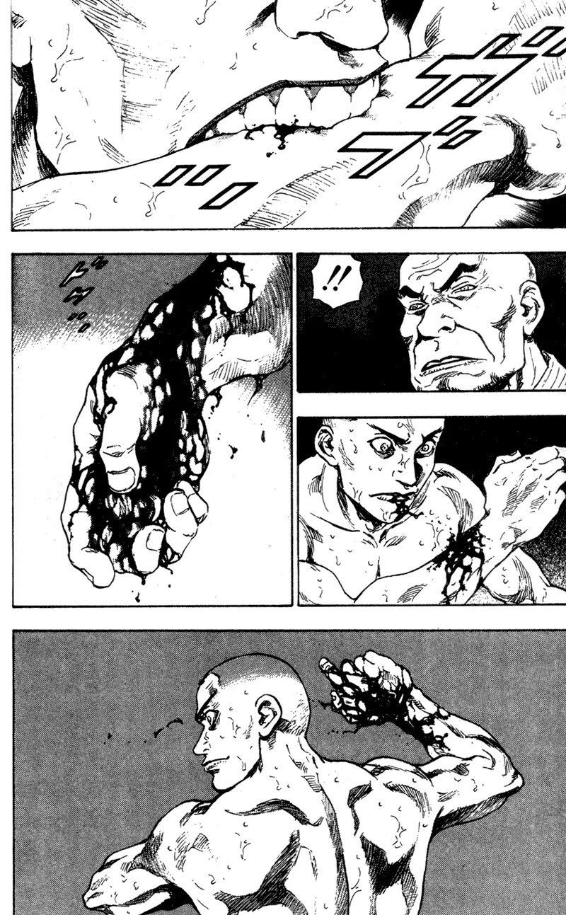 Shamo Vol.9 Chapter 84 page 16 - Vol.9 Chapter 84: The Moon in Water