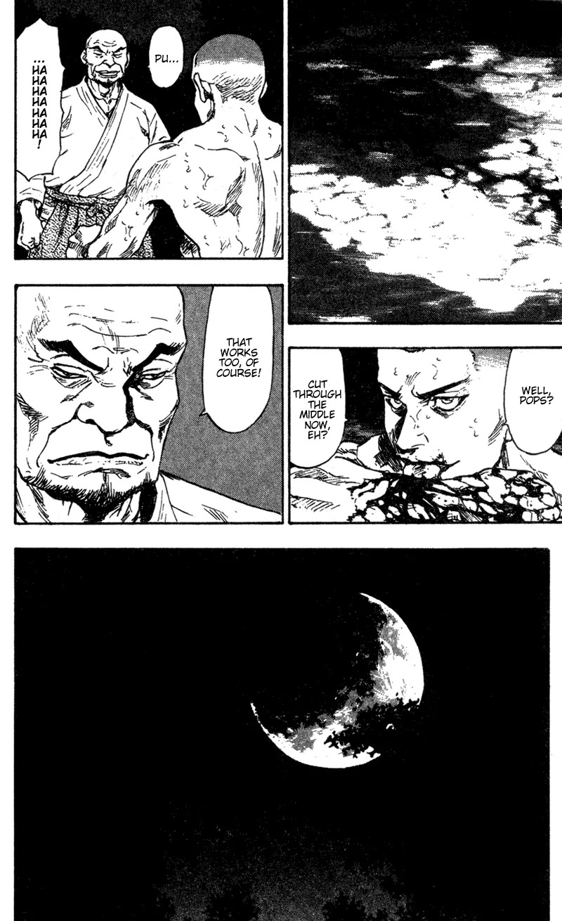 Shamo Vol.9 Chapter 84 page 18 - Vol.9 Chapter 84: The Moon in Water