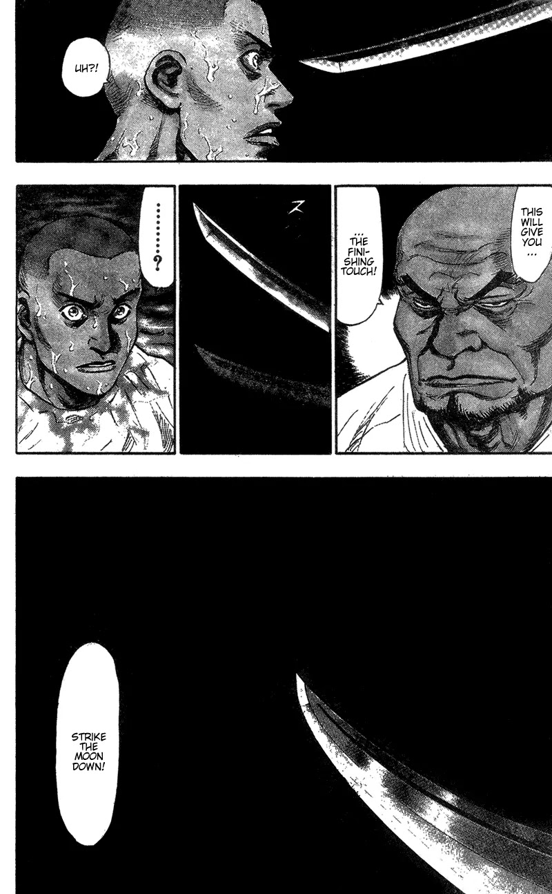 Shamo Vol.9 Chapter 84 page 2 - Vol.9 Chapter 84: The Moon in Water