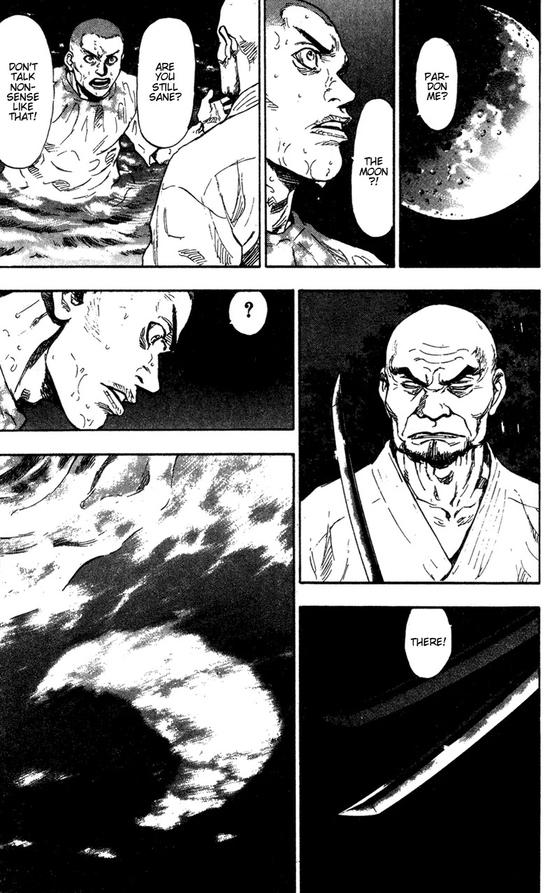 Shamo Vol.9 Chapter 84 page 3 - Vol.9 Chapter 84: The Moon in Water