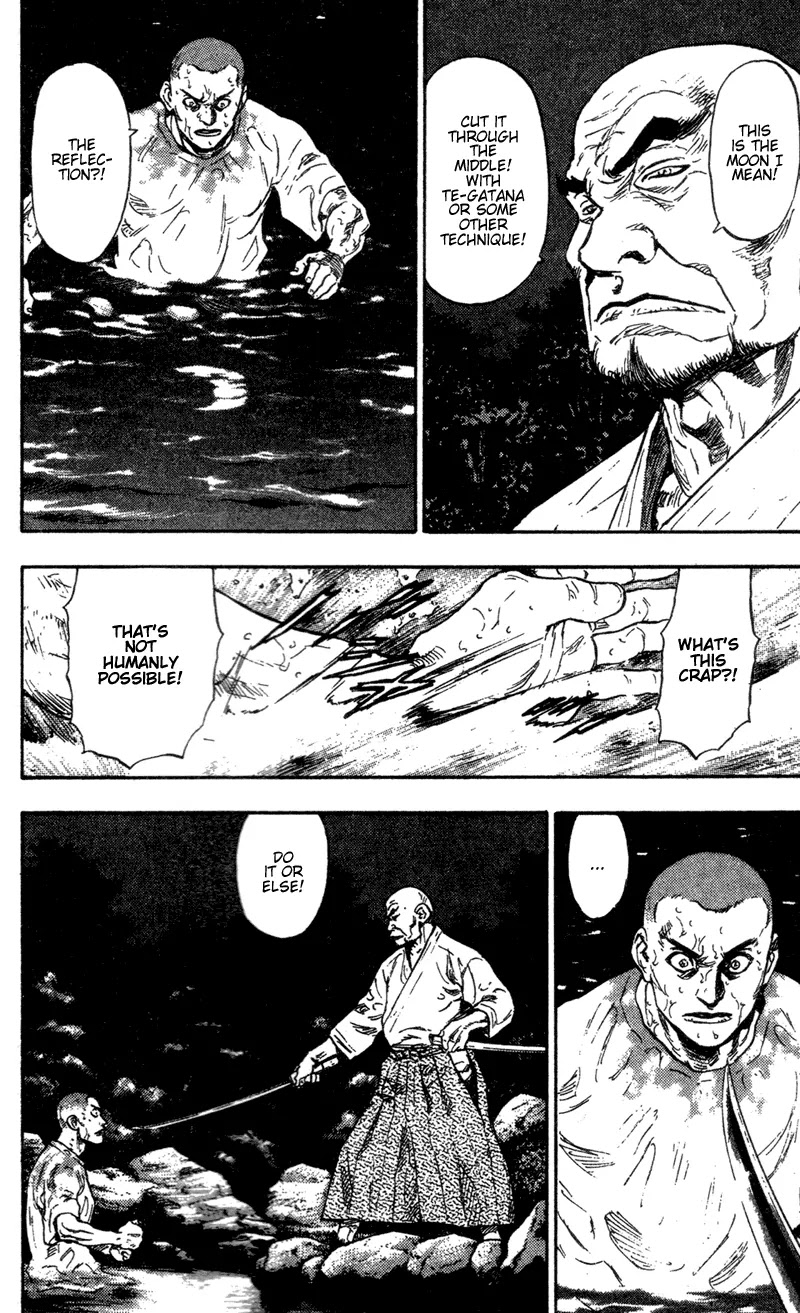 Shamo Vol.9 Chapter 84 page 4 - Vol.9 Chapter 84: The Moon in Water