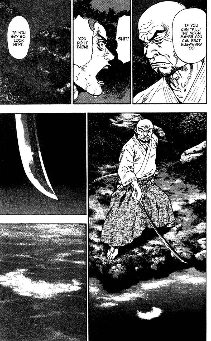 Shamo Vol.9 Chapter 84 page 5 - Vol.9 Chapter 84: The Moon in Water