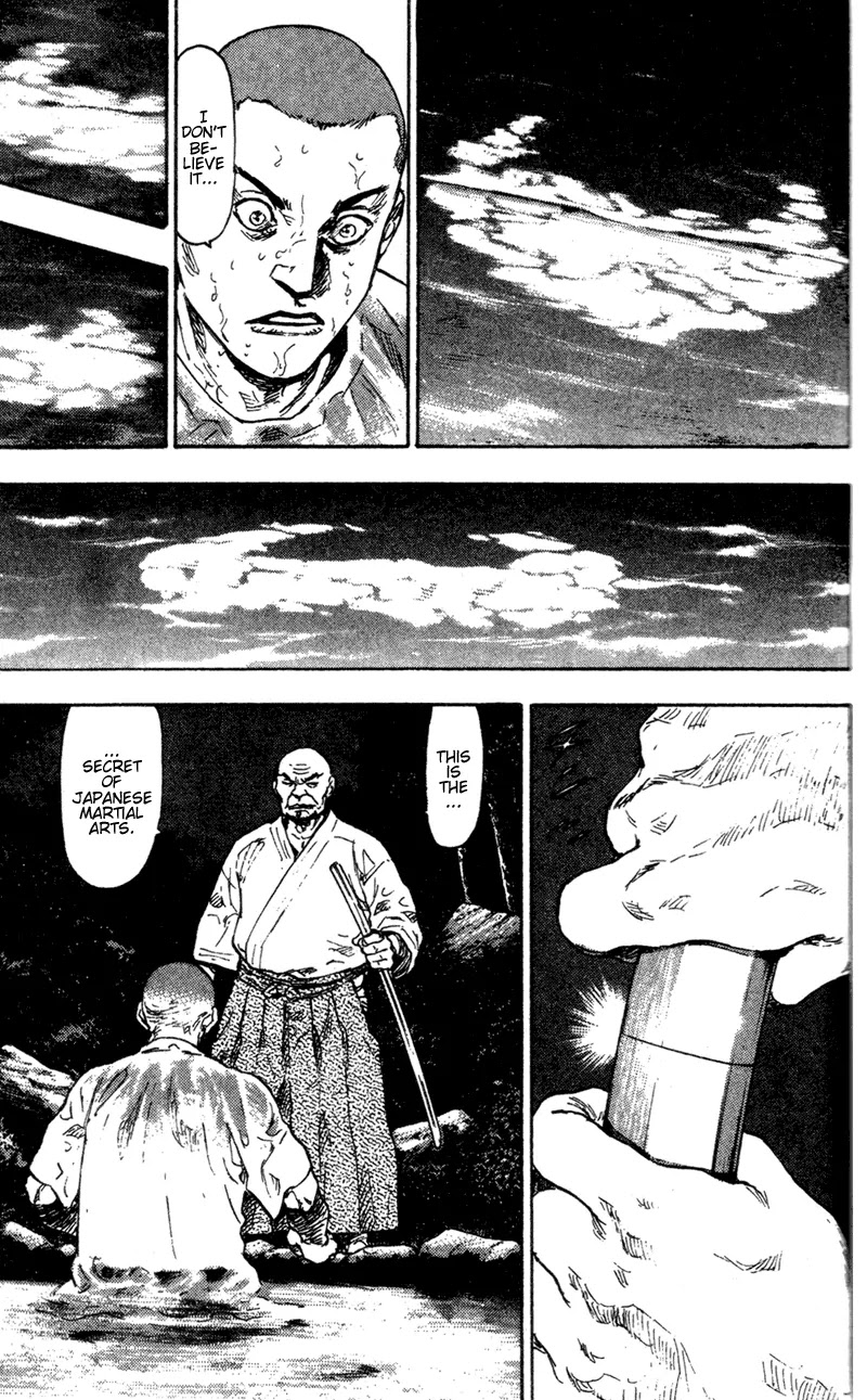 Shamo Vol.9 Chapter 84 page 7 - Vol.9 Chapter 84: The Moon in Water
