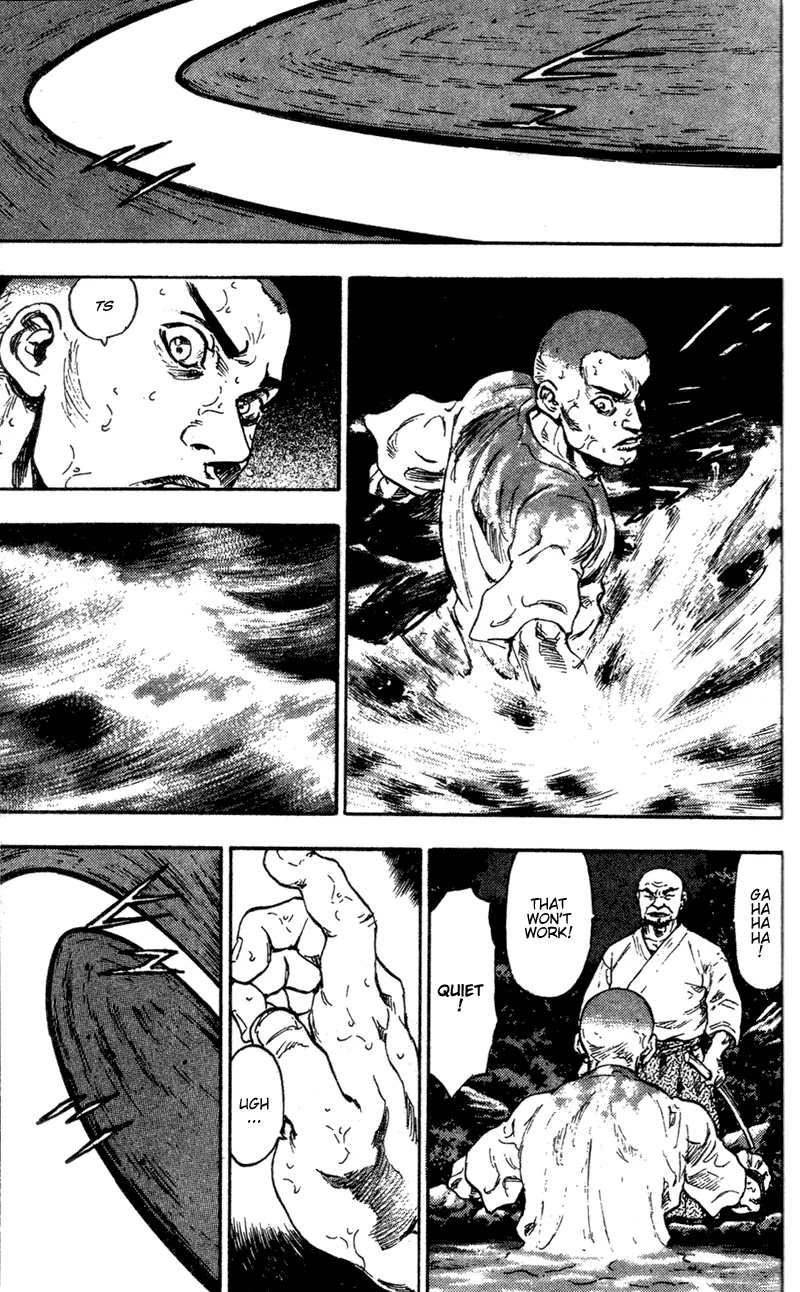 Shamo Vol.9 Chapter 84 page 9 - Vol.9 Chapter 84: The Moon in Water