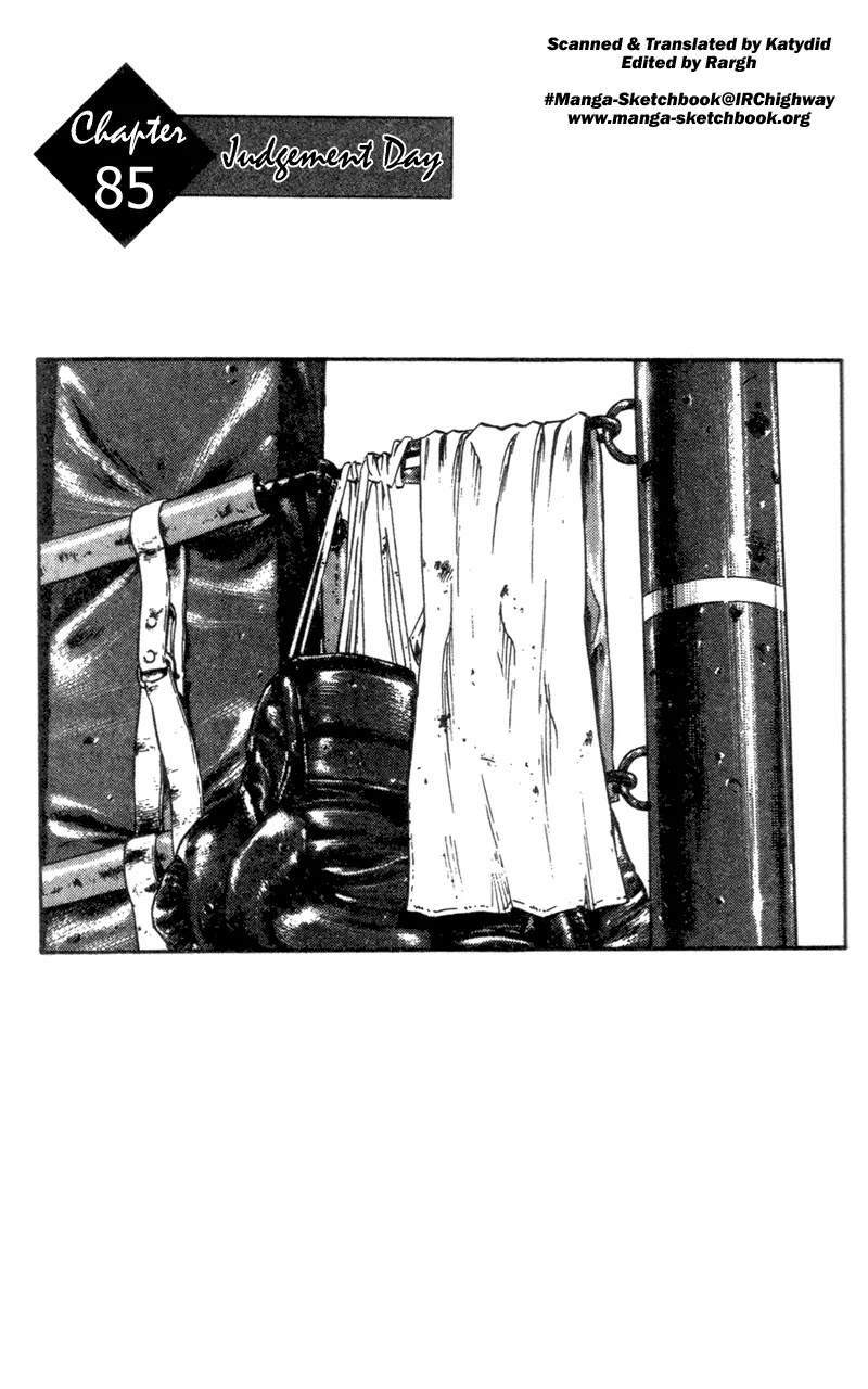 Shamo Vol.9 Chapter 85 page 1 - Vol.9 Chapter 85: Judgement Day