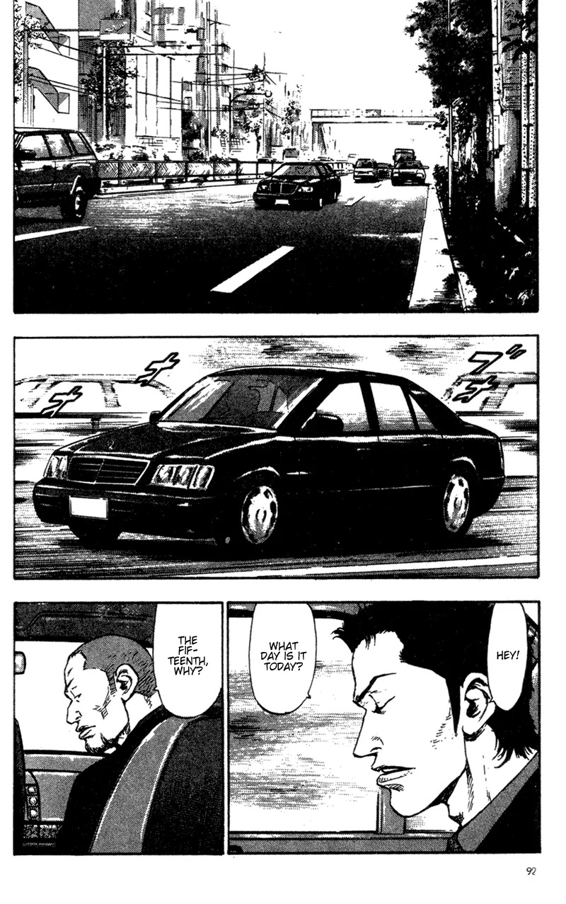 Shamo Vol.9 Chapter 85 page 10 - Vol.9 Chapter 85: Judgement Day