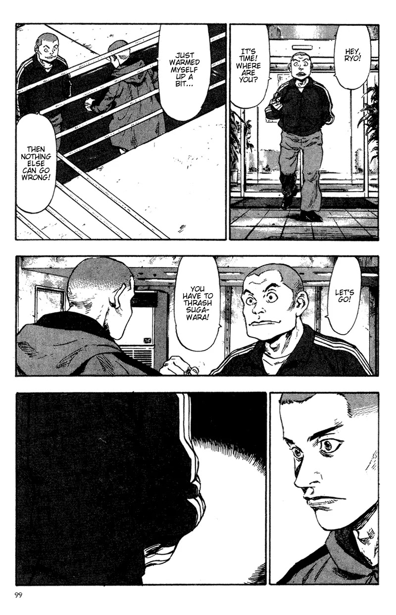 Shamo Vol.9 Chapter 85 page 17 - Vol.9 Chapter 85: Judgement Day