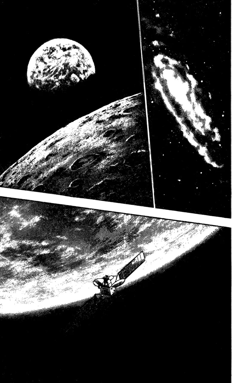 Shamo Vol.9 Chapter 85 page 21 - Vol.9 Chapter 85: Judgement Day