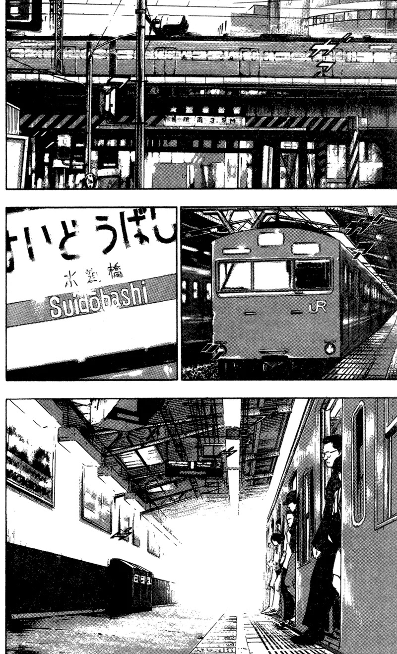Shamo Vol.9 Chapter 85 page 22 - Vol.9 Chapter 85: Judgement Day