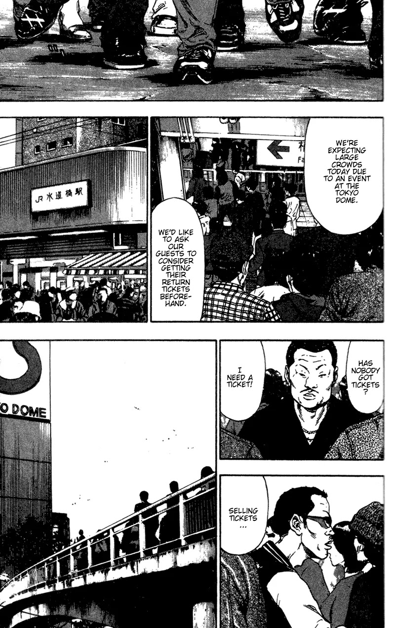 Shamo Vol.9 Chapter 85 page 23 - Vol.9 Chapter 85: Judgement Day