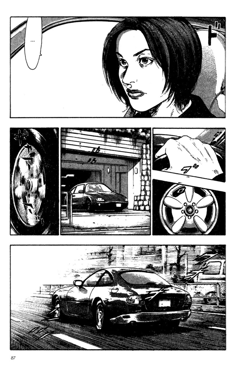 Shamo Vol.9 Chapter 85 page 5 - Vol.9 Chapter 85: Judgement Day