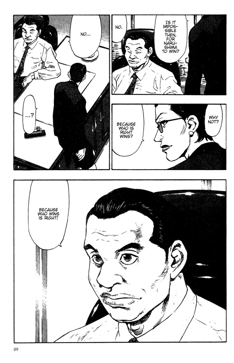 Shamo Vol.9 Chapter 85 page 7 - Vol.9 Chapter 85: Judgement Day