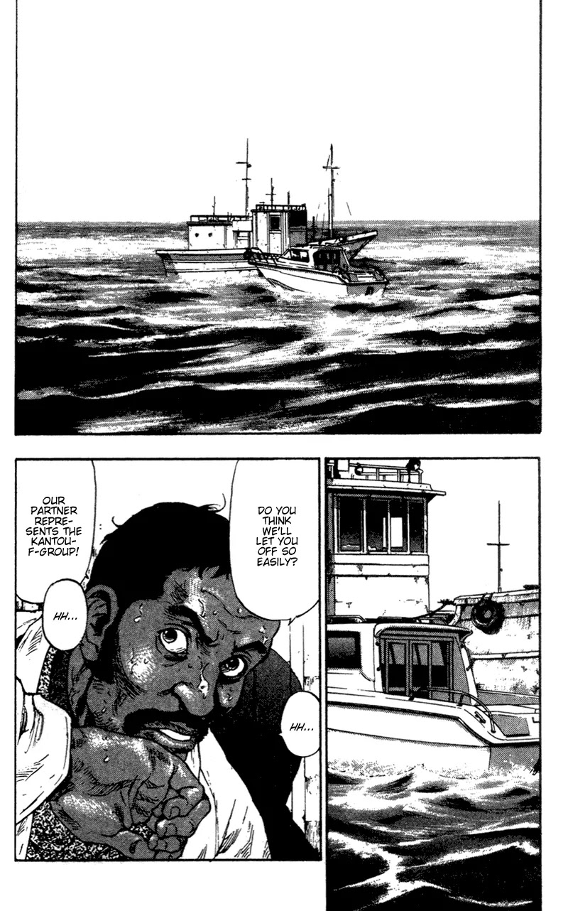 Shamo Vol.9 Chapter 85 page 8 - Vol.9 Chapter 85: Judgement Day