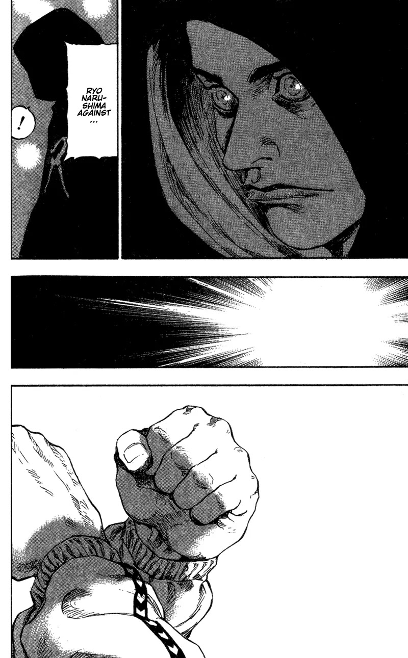 Shamo Chapter 9.86 page 10 - Vol.9 Chapter 86: Lethal Fight - The Millennium